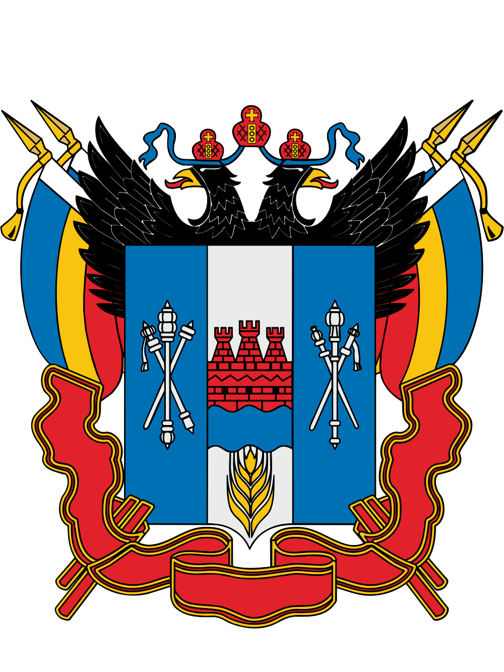 Осторожно мошенники - Телеграм троян.